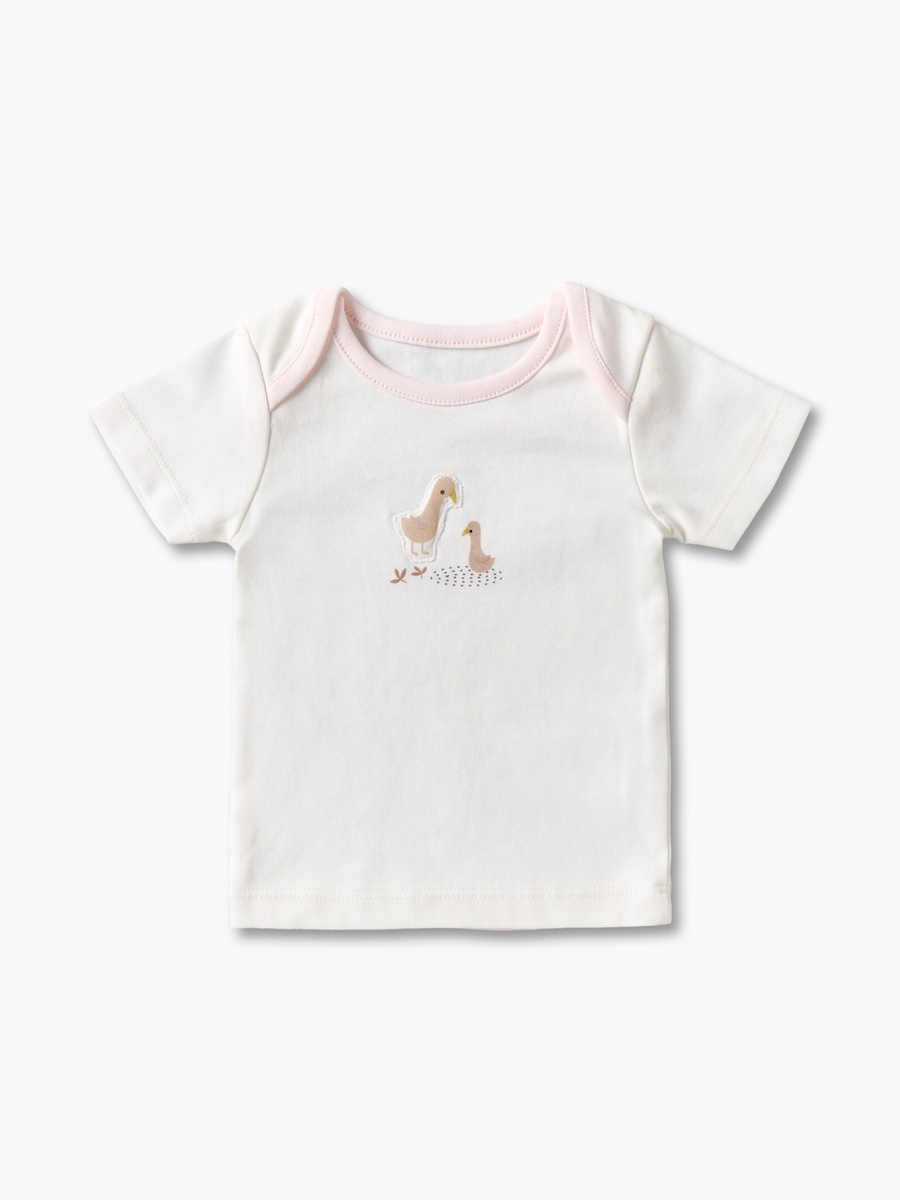 Set of 14 Clothing Gift Set with Cute Print