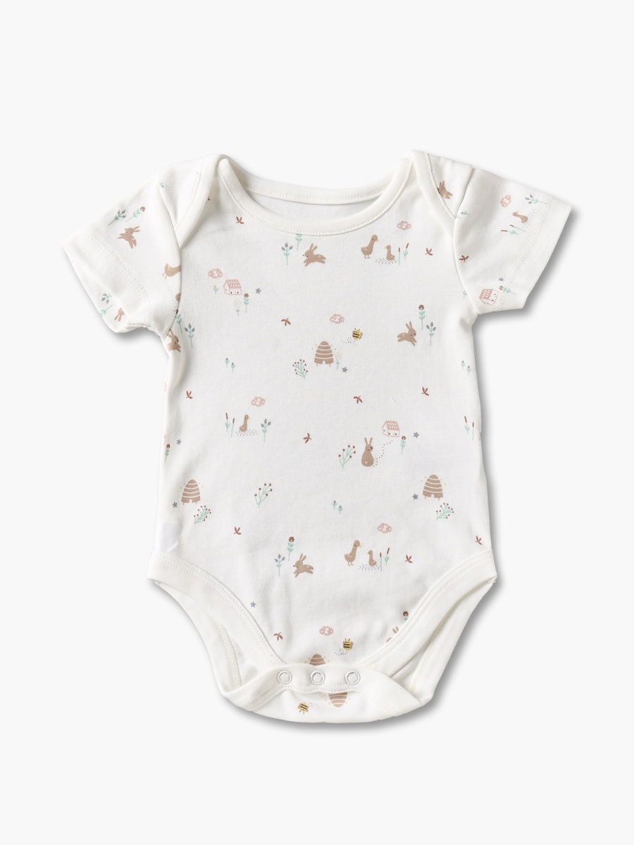 Set of 14 Clothing Gift Set with Cute Print