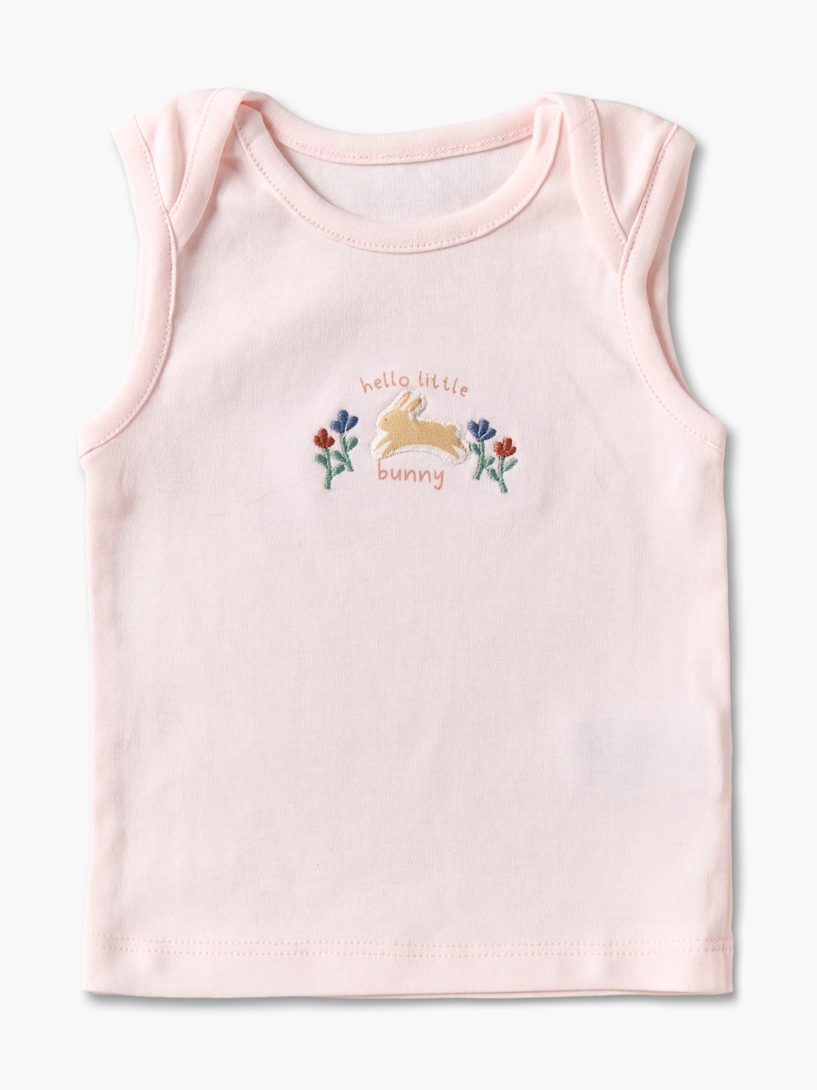 Set of 14 Clothing Gift Set with Cute Print