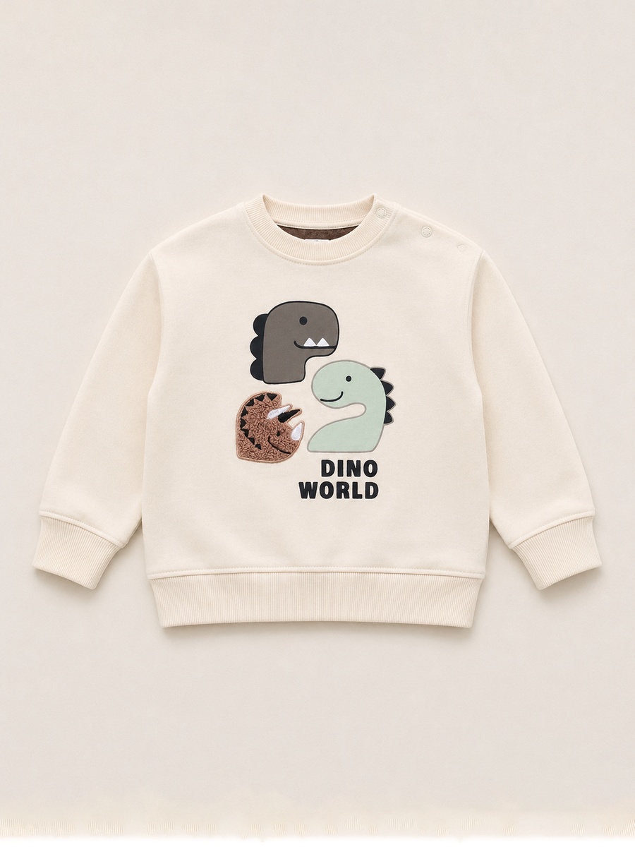 Baby Boys Dino World Sweatshirt and Joggers Set