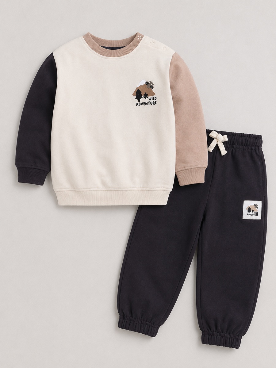 Baby Boys Wild Adventure Sweatshirt and Joggers Set