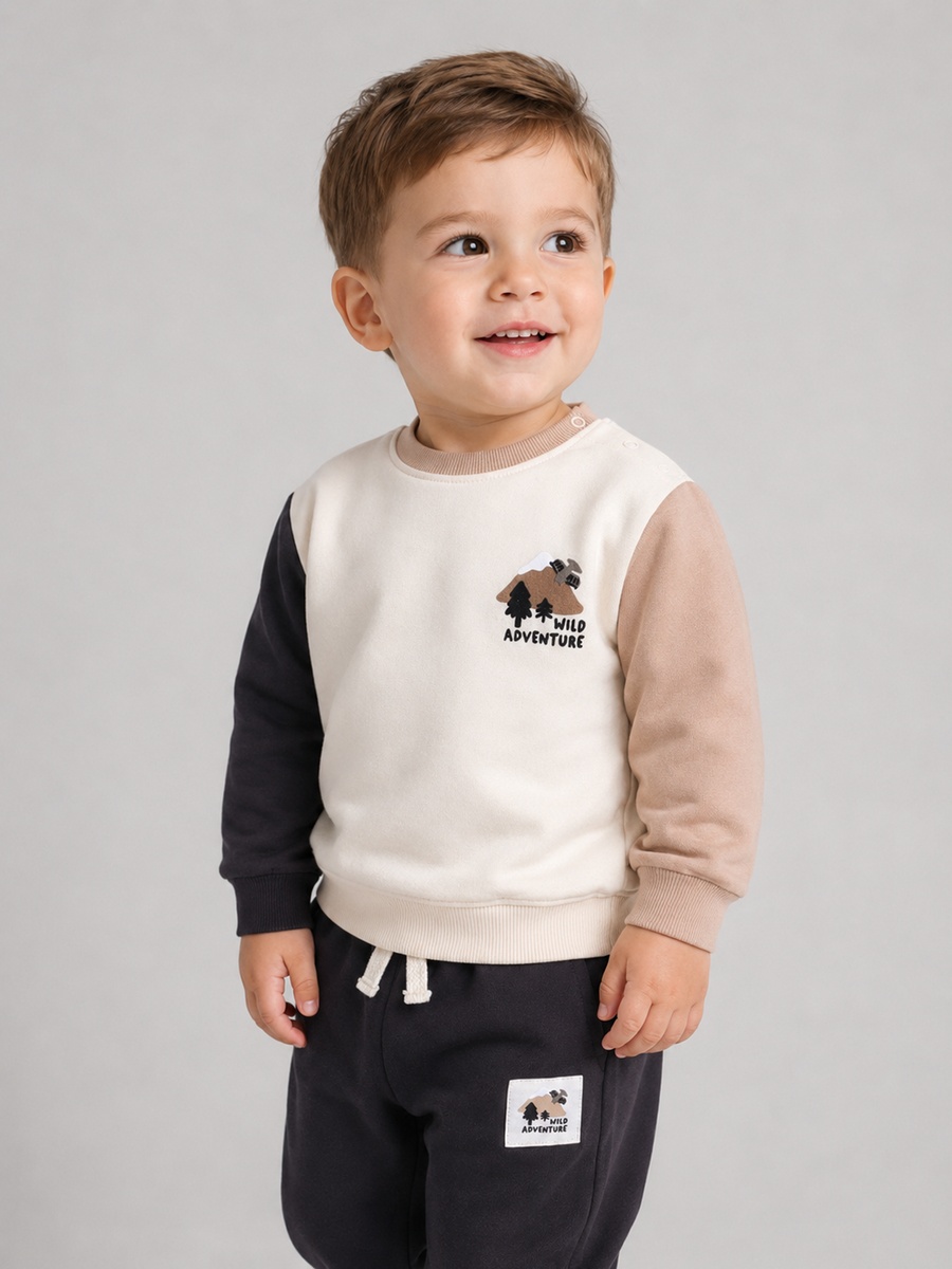 Baby Boys Wild Adventure Sweatshirt and Joggers Set