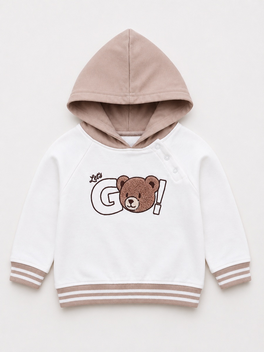 Baby Boys Bear Hoodie and Joggers Set