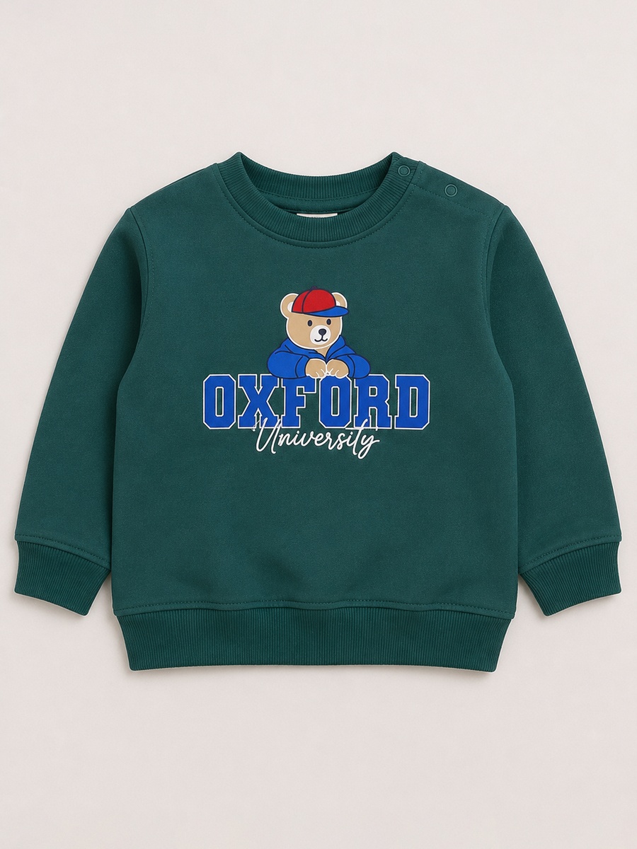 Baby Boys Graphic Sweatshirt and Joggers Set