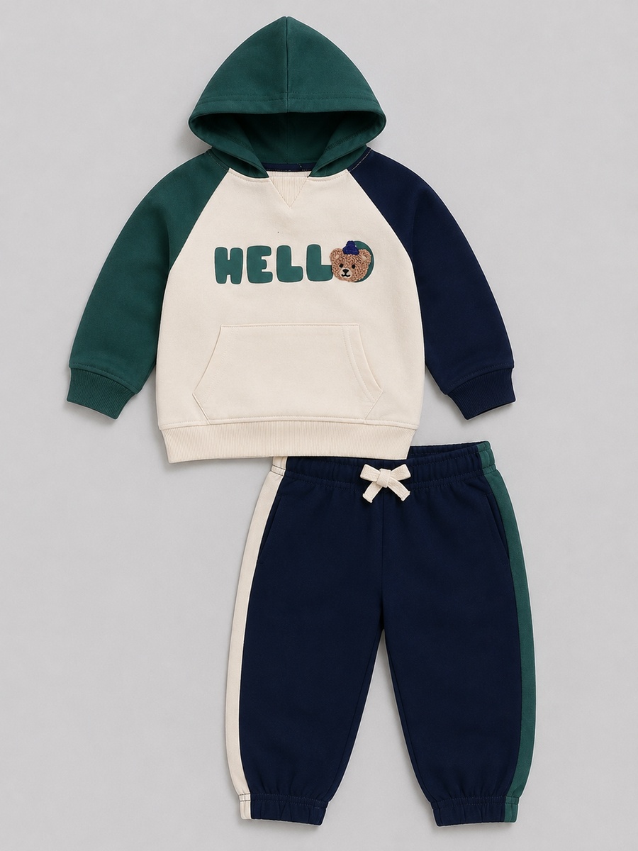 Baby Boys Hoodie and Joggers Set