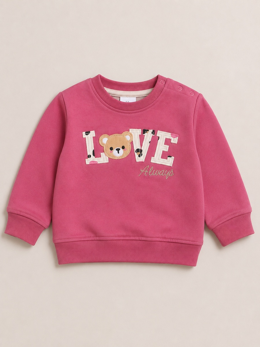 Girls Graphic Sweatshirt and Printed Joggers Set