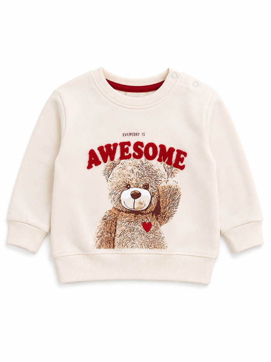 Girls Graphic Sweatshirt and Joggers Set