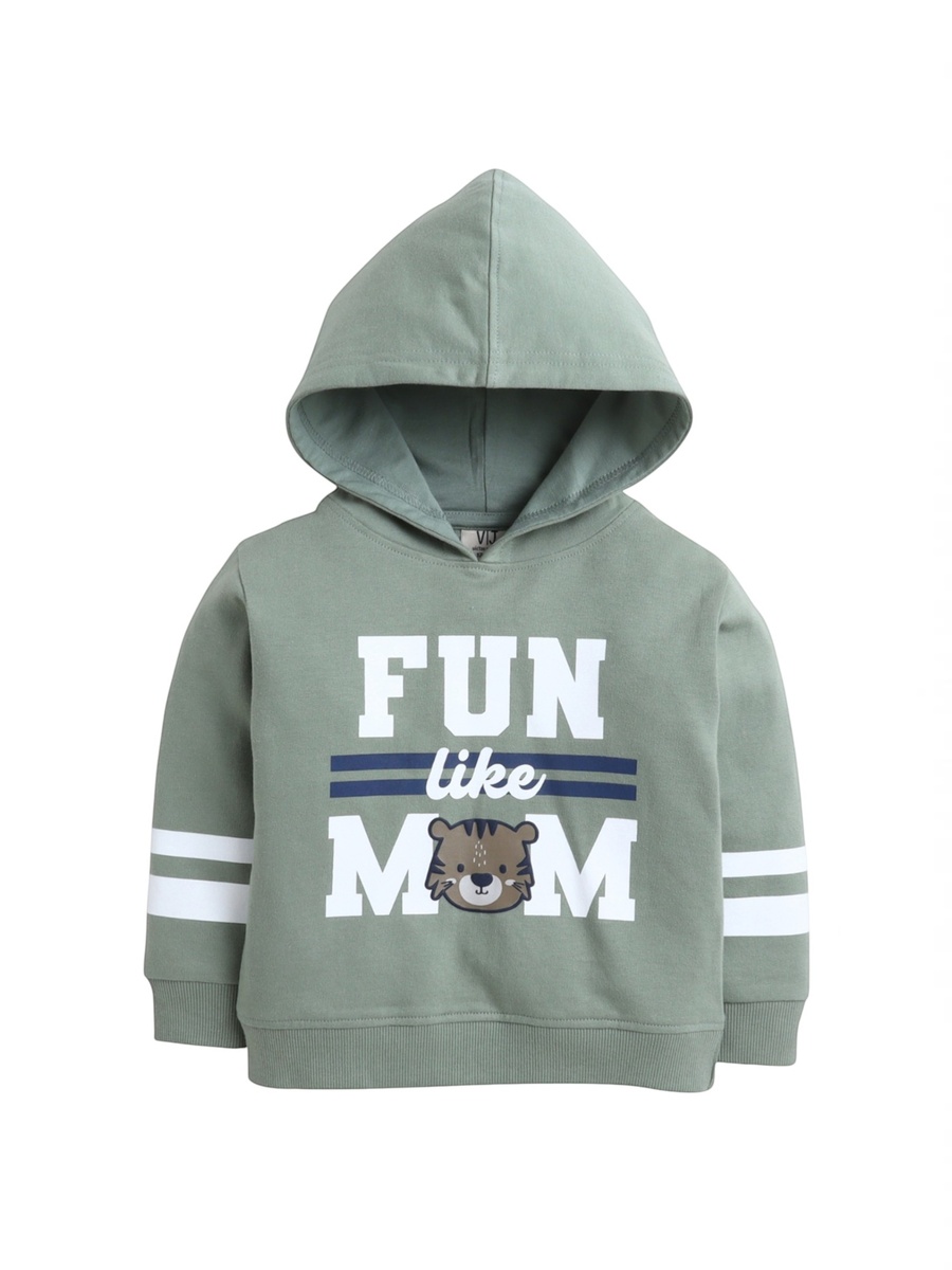 Baby Boys Printed Hoodie and Joggers Set