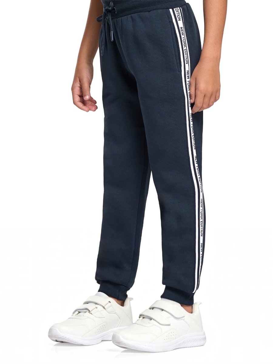 Boys Badge Fleece Hoodie and Joggers with Side Tape Detail