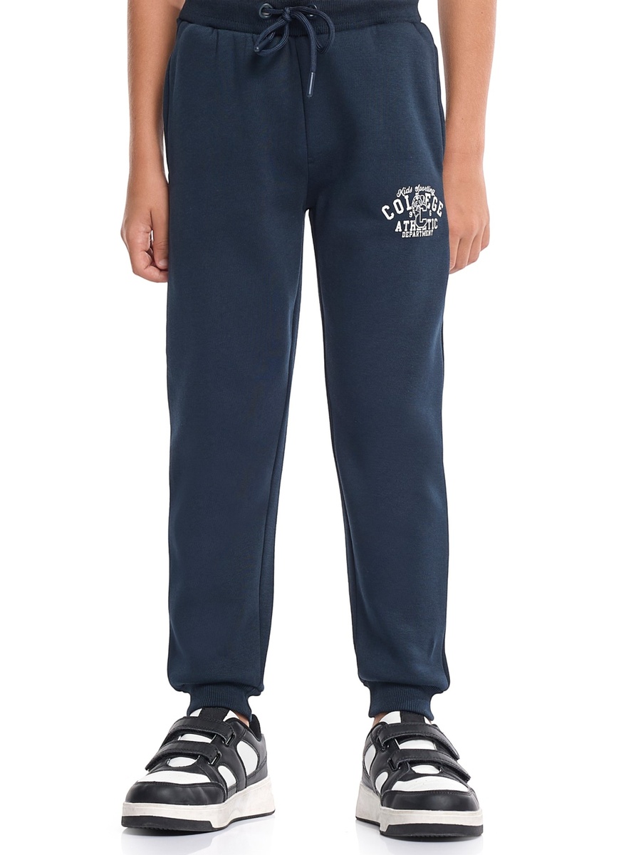 Boys Basketball League Fleece Sweatshirt and Joggers Set