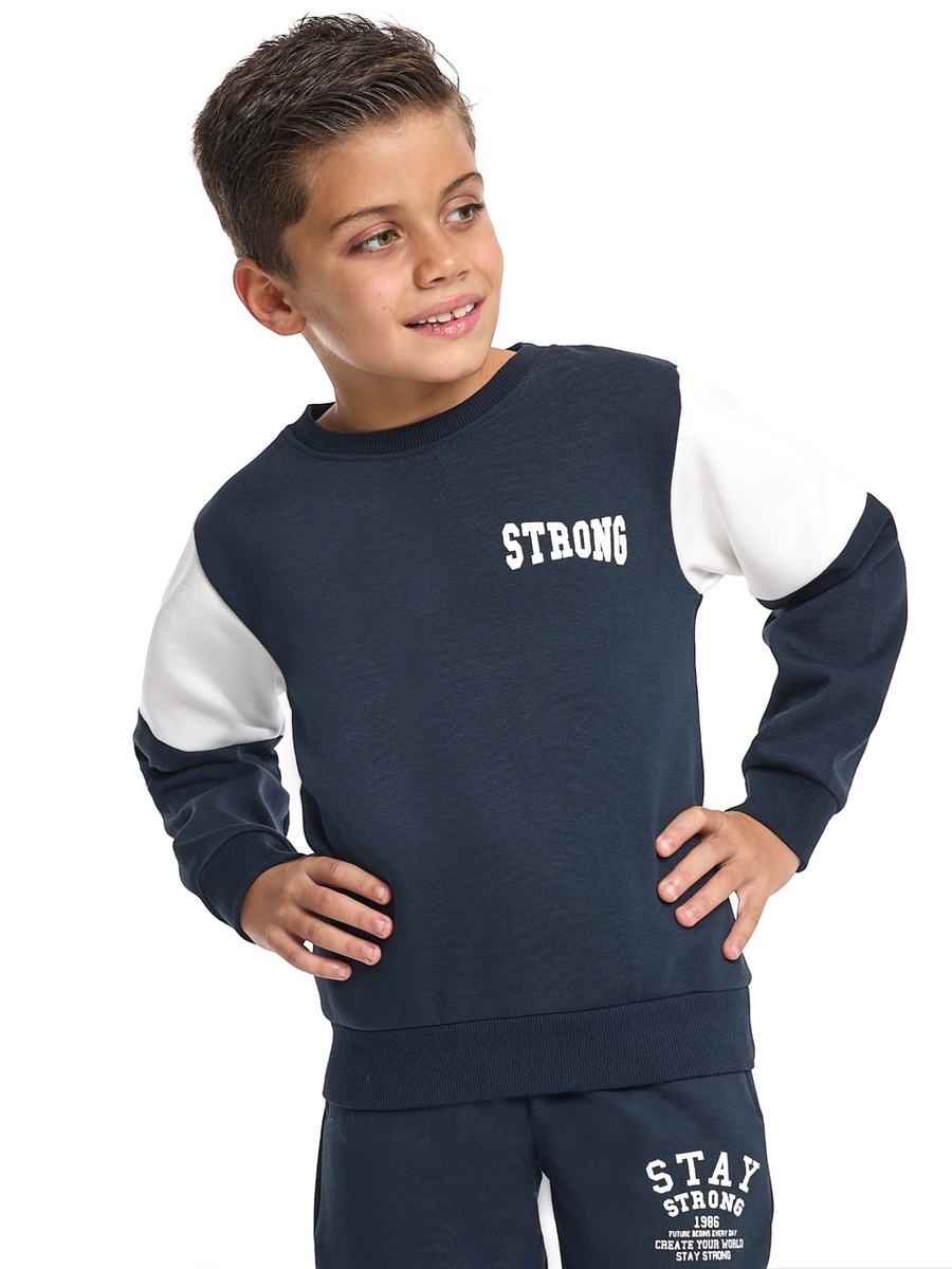 Boys Printed Sweatshirt and Joggers Set
