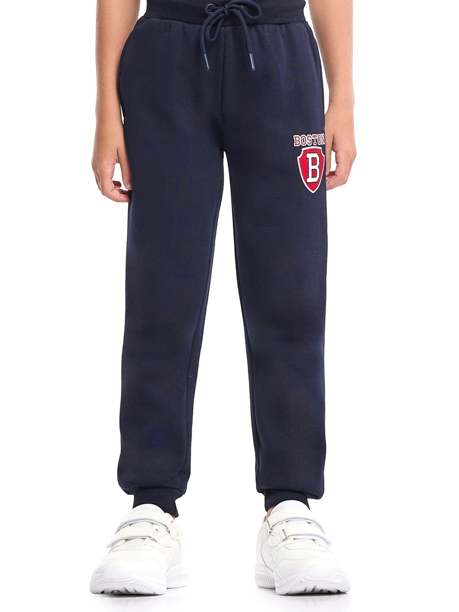 Boys Color Block Zip Up Jacket and Joggers Set
