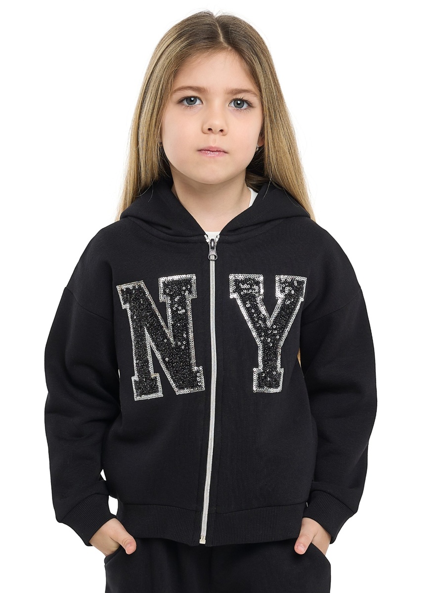 Girls NY Sequin Zip Hoodie and Joggers Set