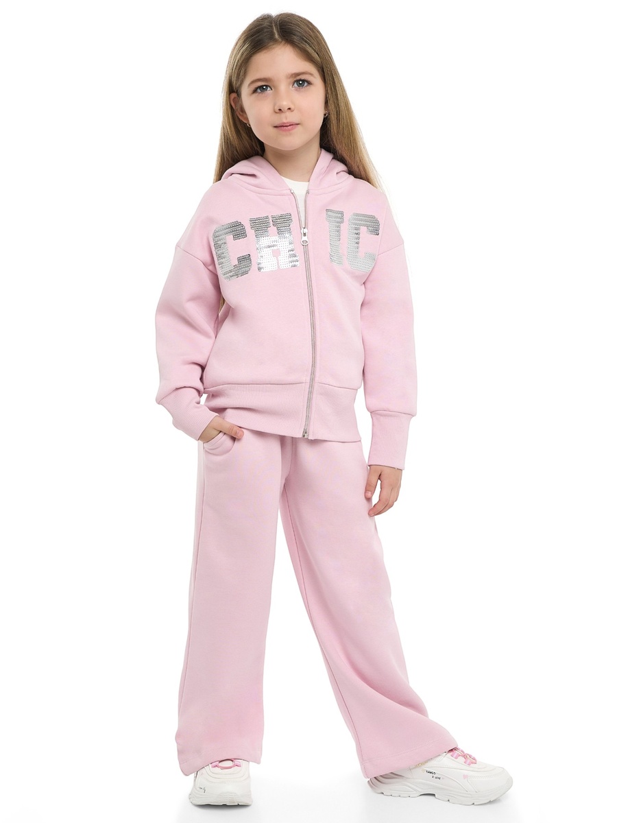 Girls Sequin Zip Up Jacket and Joggers Set