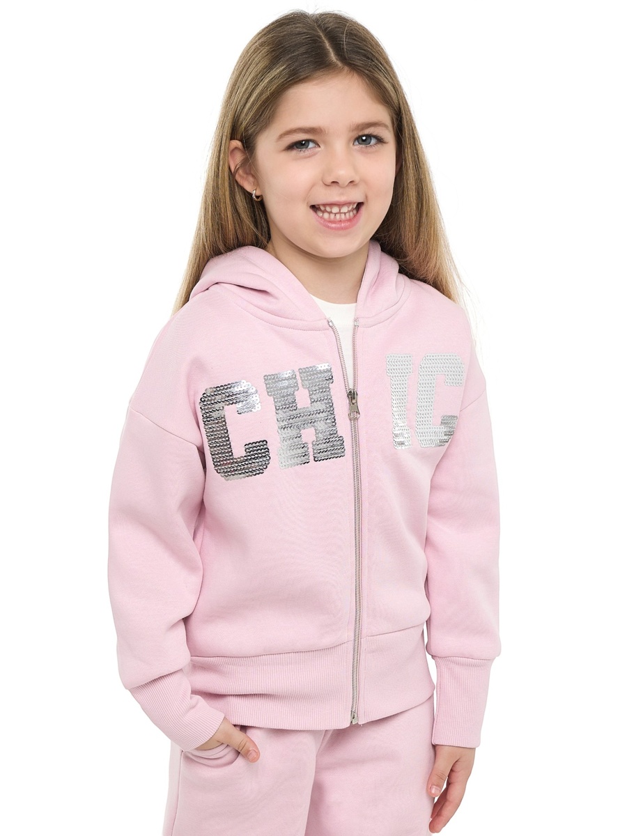 Girls Sequin Zip Up Jacket and Joggers Set