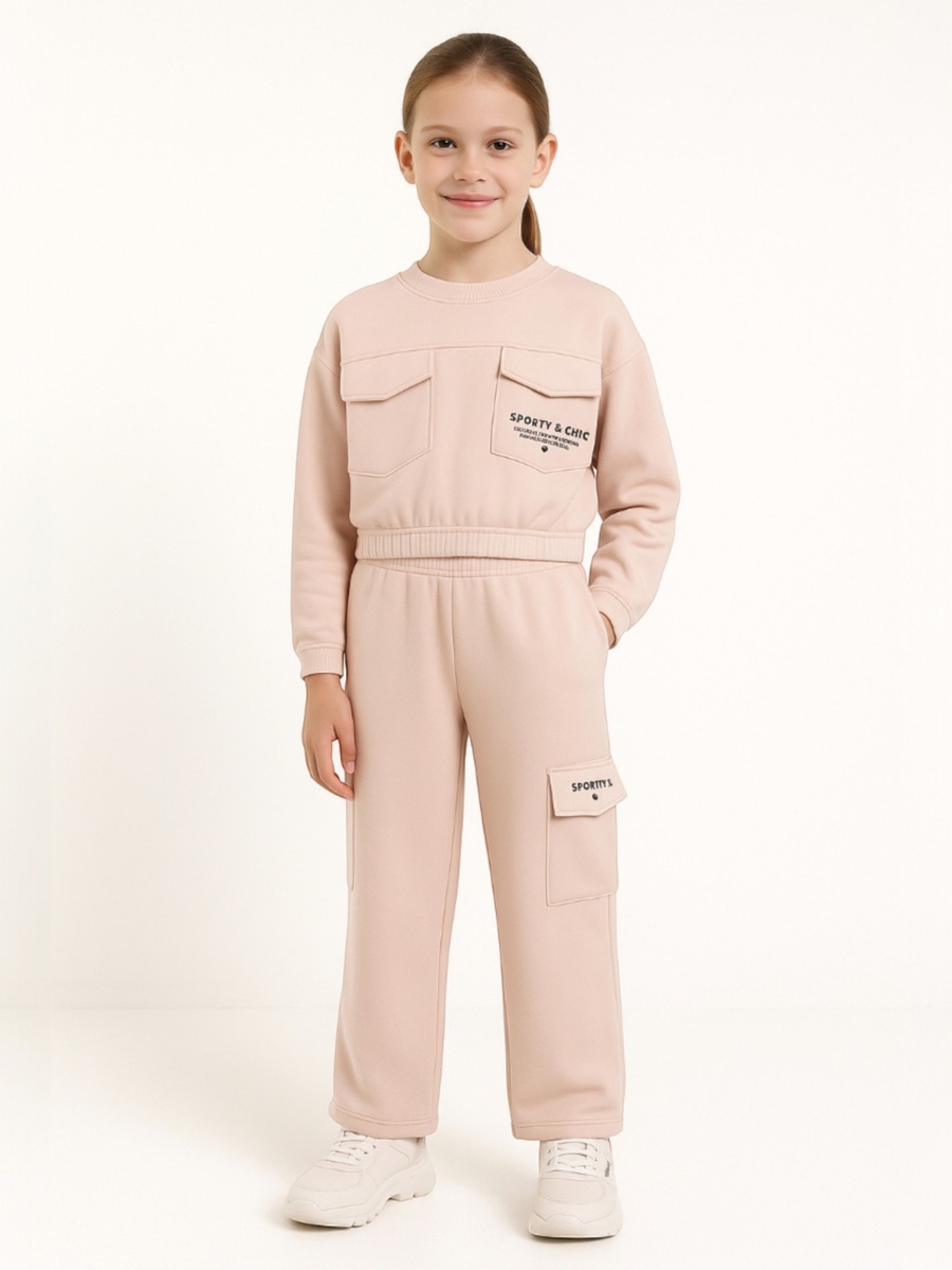 Girls Cargo Pocket Fleece Tracksuit Set