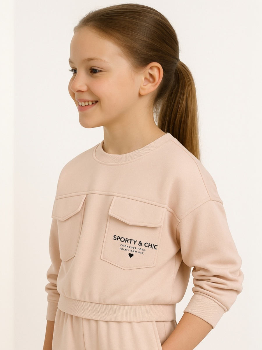 Girls Cargo Pocket Fleece Tracksuit Set