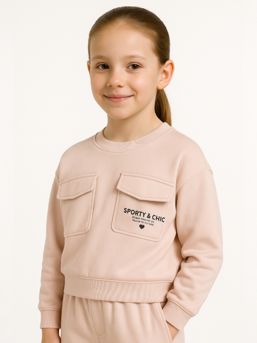 Girls Cargo Pocket Fleece Tracksuit Set