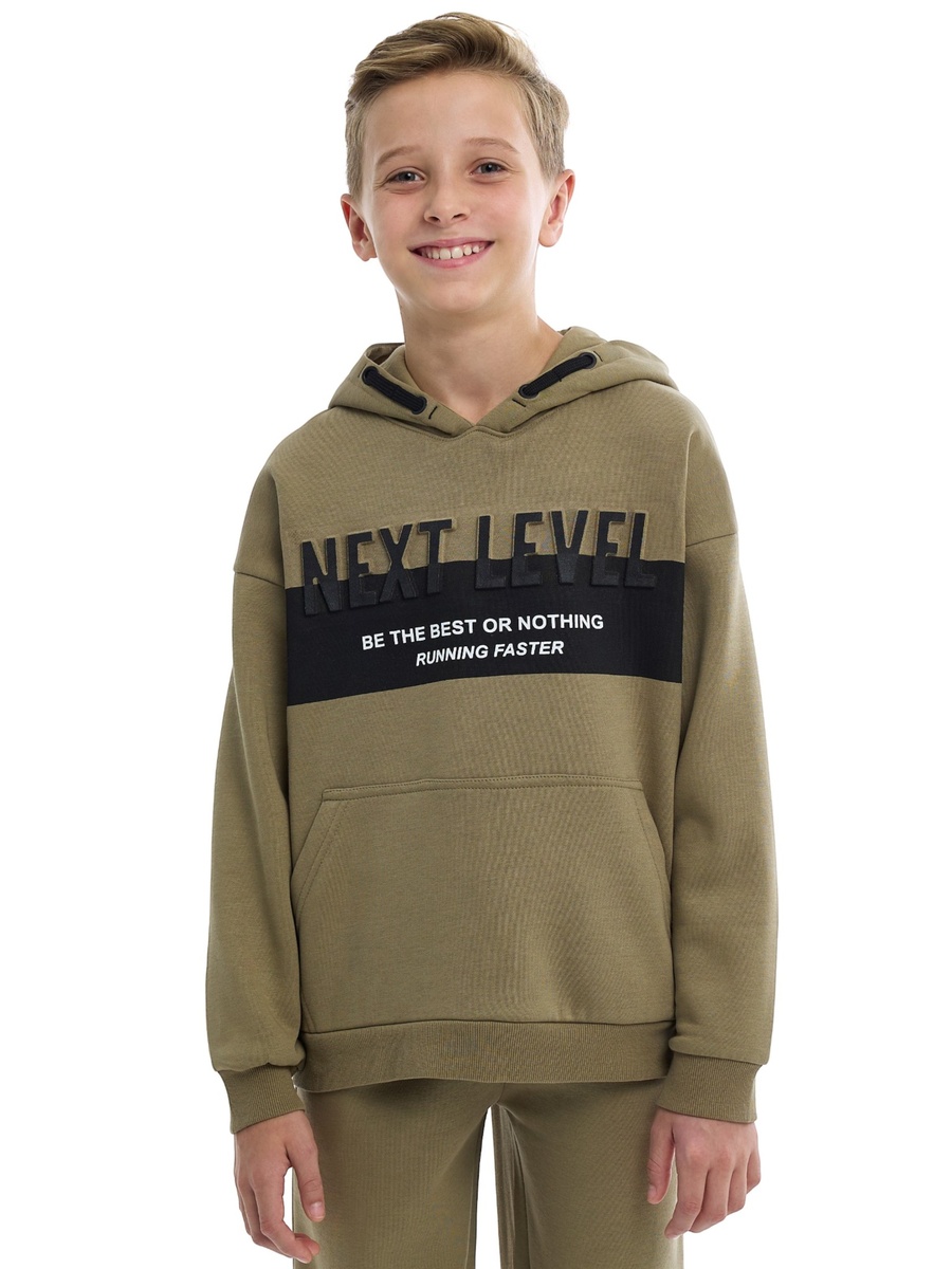 Boys Embossed Hoodie and Joggers Set