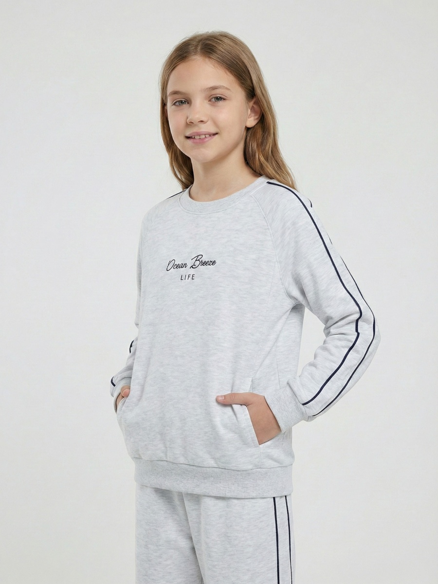 Girls Grey Ribbed Sweatshirt and Joggers Lounge Set