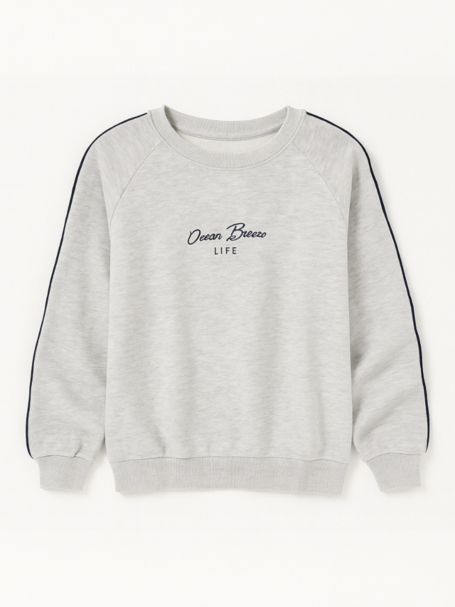 Girls Grey Ribbed Sweatshirt and Joggers Lounge Set