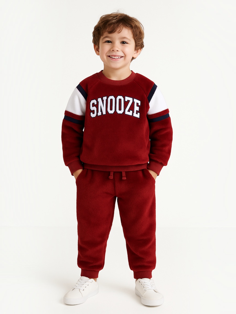 Boys Fleece Sweatshirt and Joggers Set