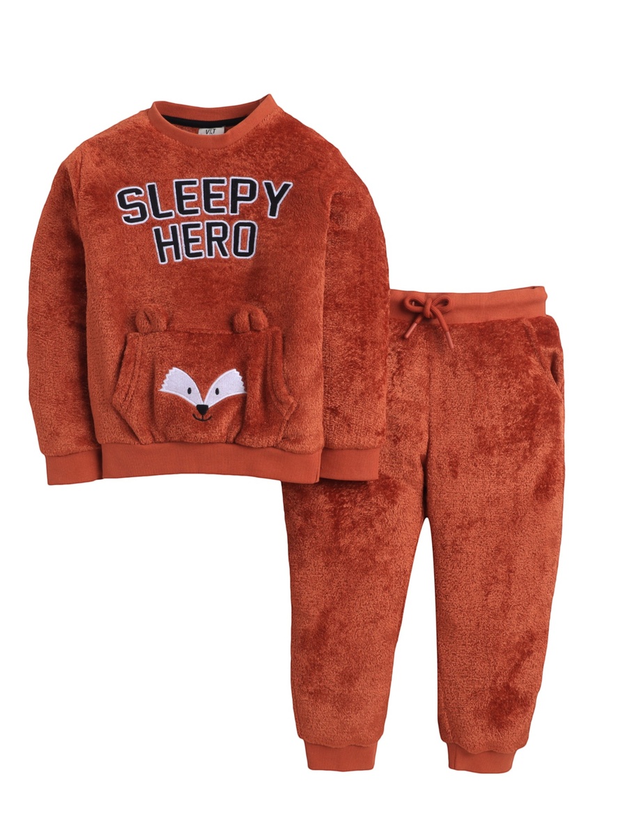 Boys Fleece Sweatshirt and Jogger Set with Fox Pocket