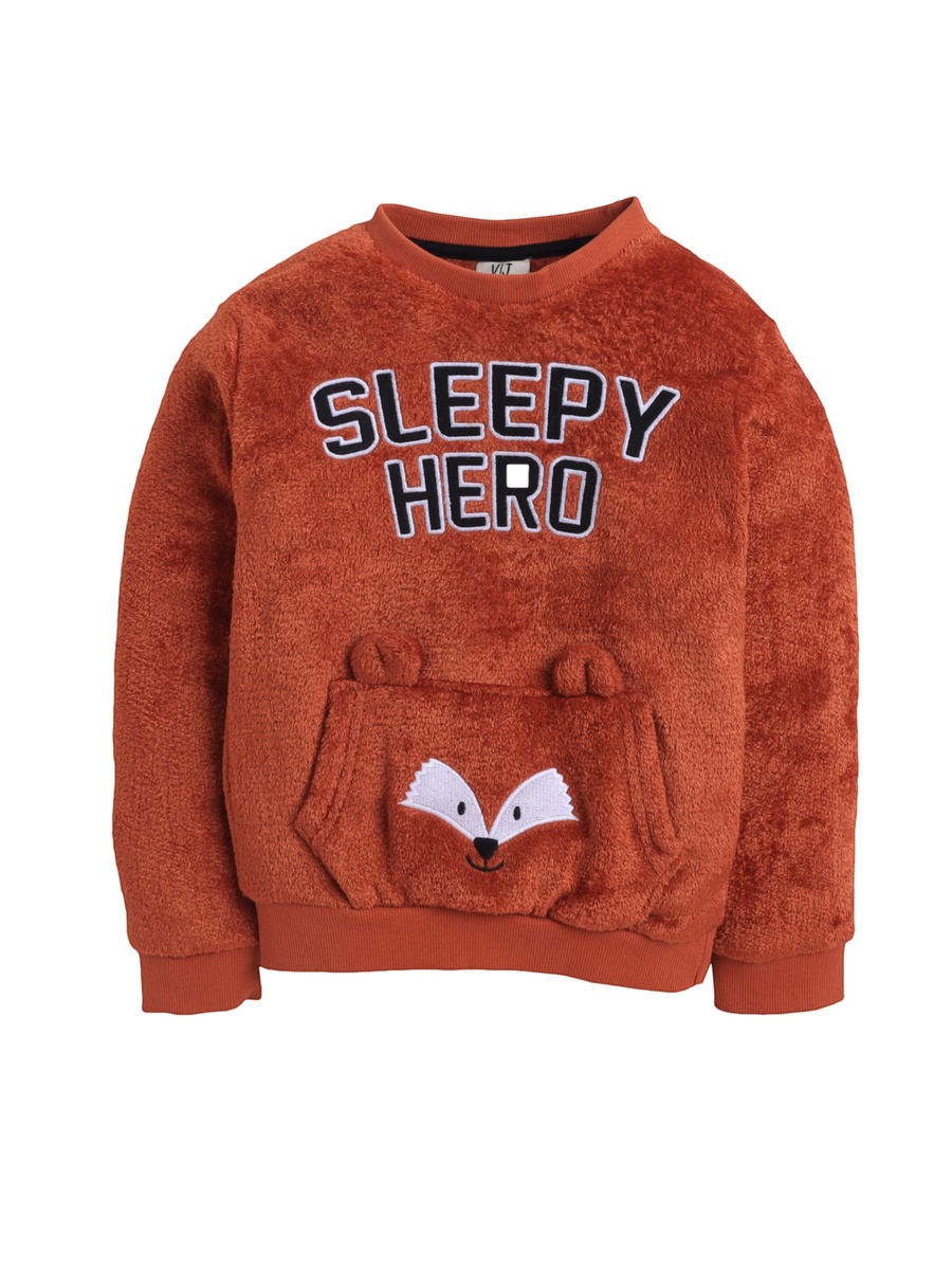 Boys Fleece Sweatshirt and Jogger Set with Fox Pocket