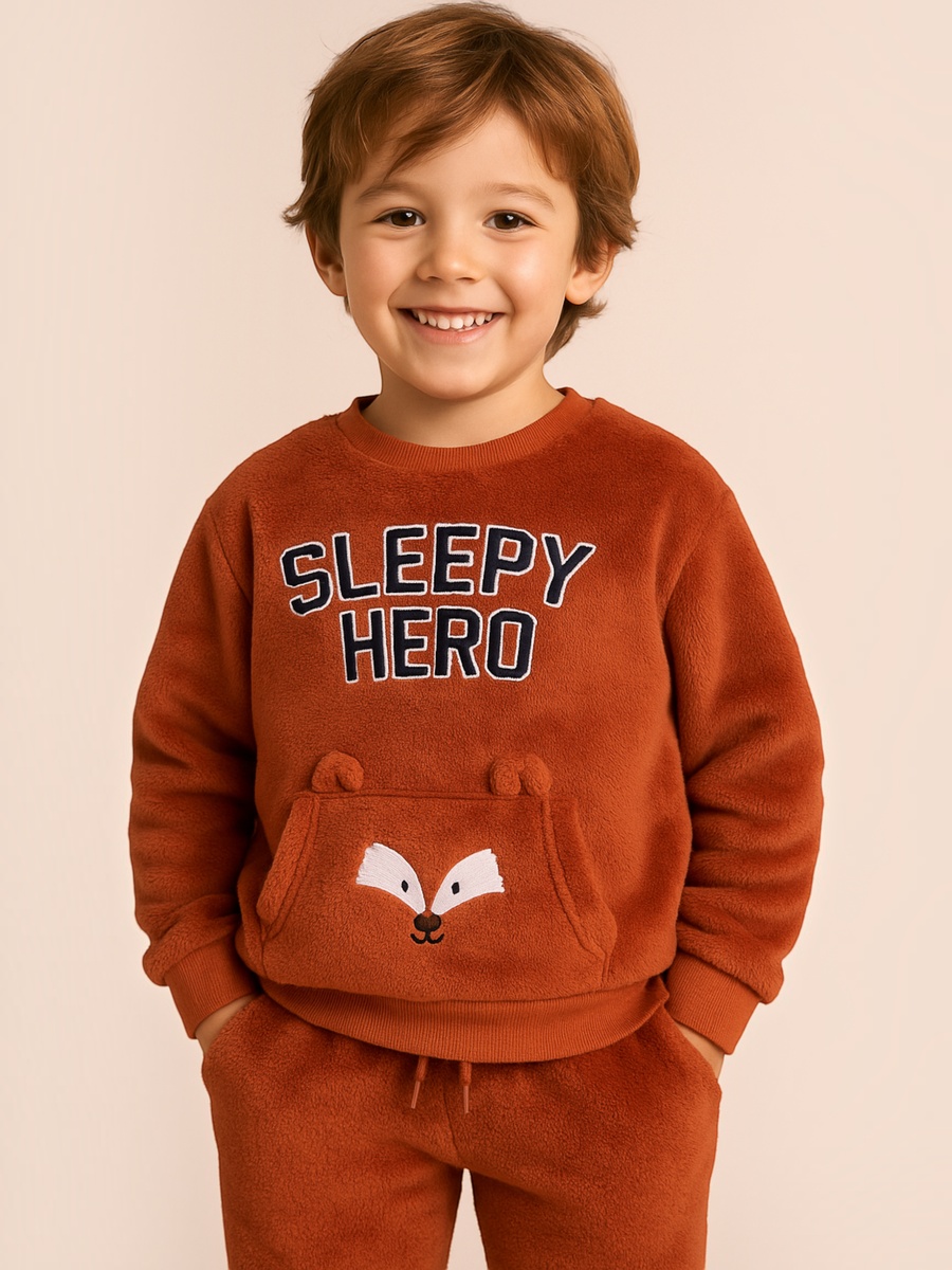 Boys Fleece Sweatshirt and Jogger Set with Fox Pocket