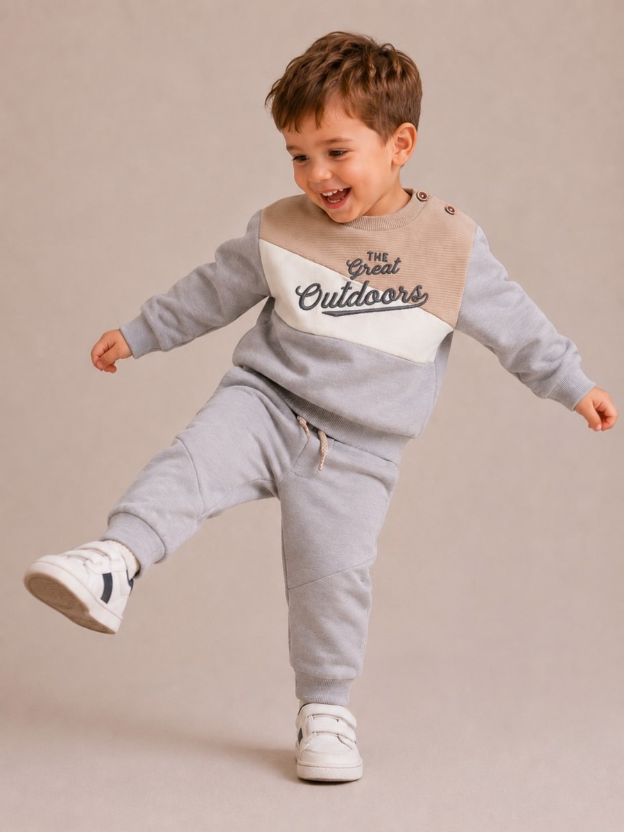 Boys The Great Outdoors Sweatshirt and Joggers Set