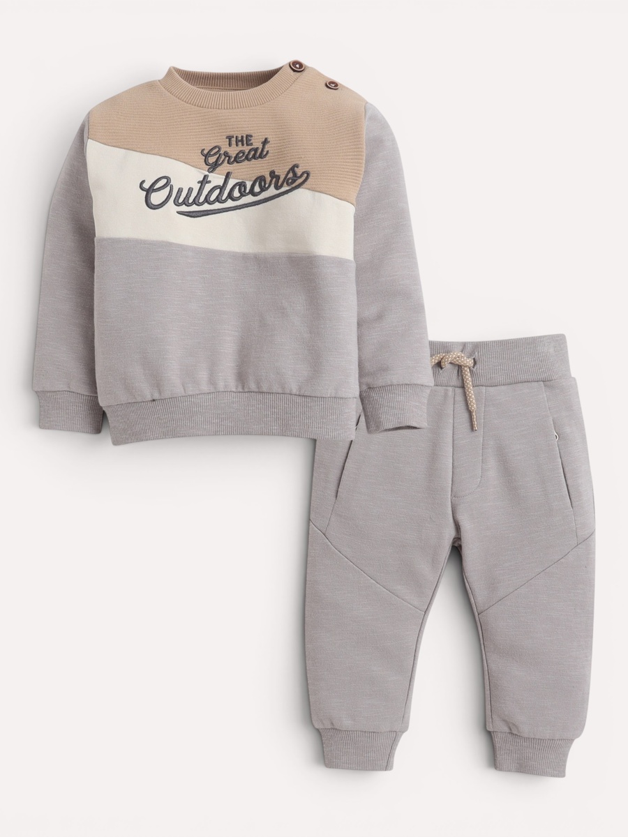 Boys The Great Outdoors Sweatshirt and Joggers Set