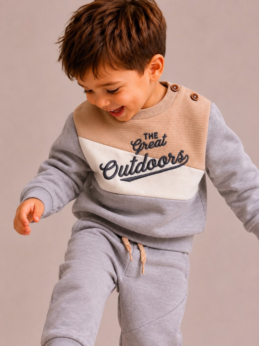 Boys The Great Outdoors Sweatshirt and Joggers Set