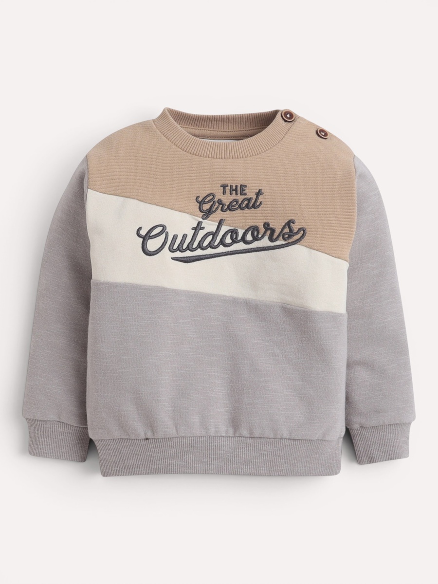 Boys The Great Outdoors Sweatshirt and Joggers Set