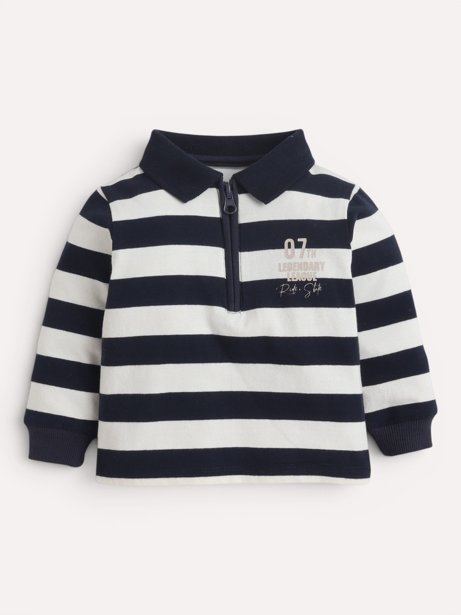 Boys Striped Collared Long-sleeve and Joggers Set