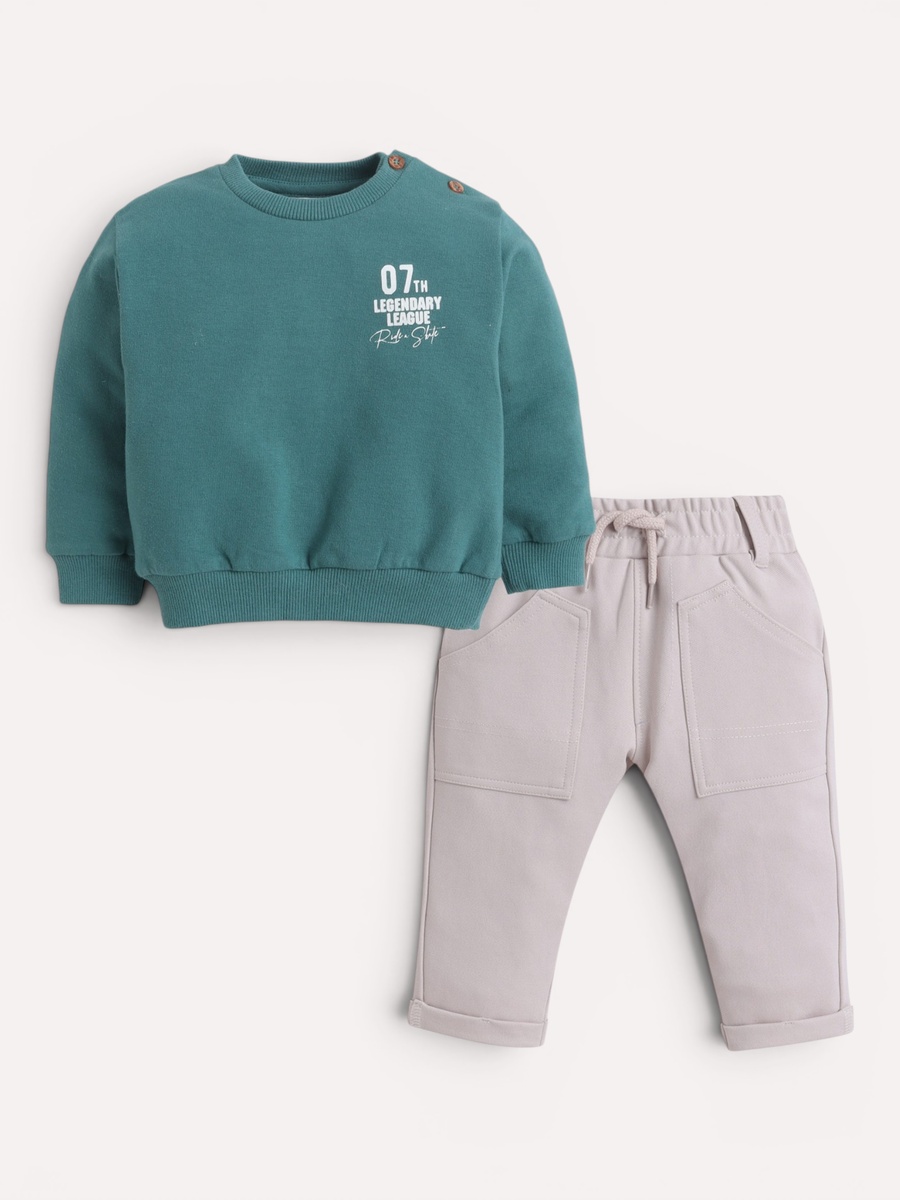 Boys Legendary League Print Sweatshirt and Joggers Set
