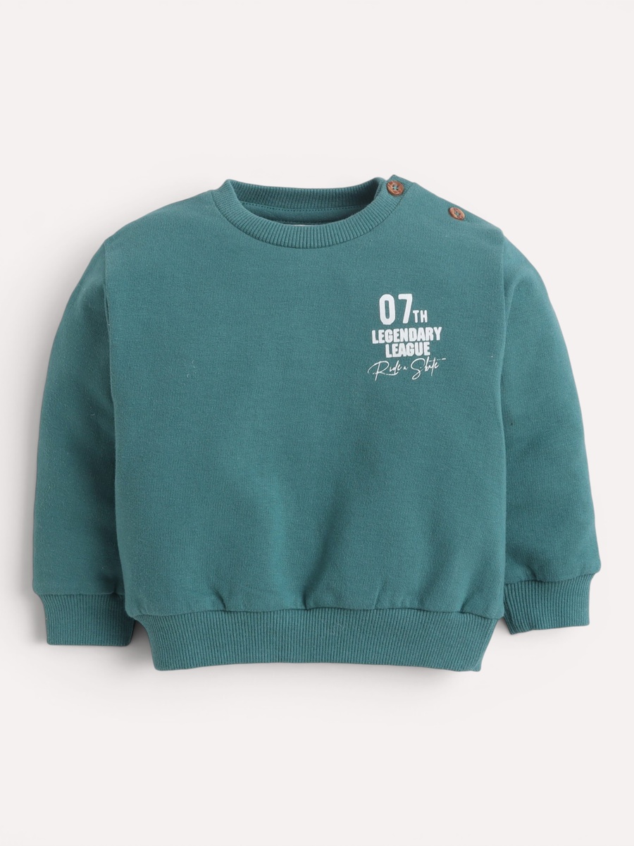 Boys Legendary League Print Sweatshirt and Joggers Set