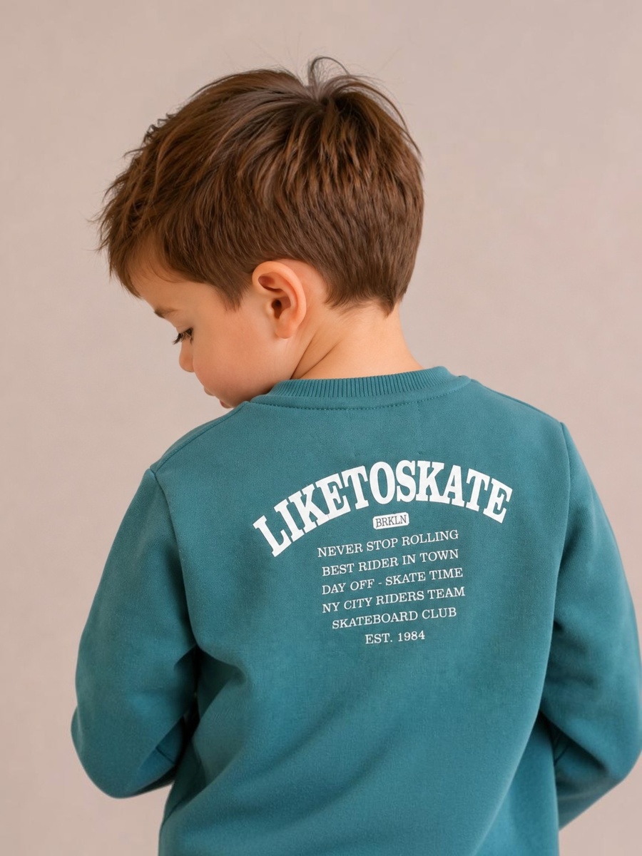 Boys Legendary League Print Sweatshirt and Joggers Set