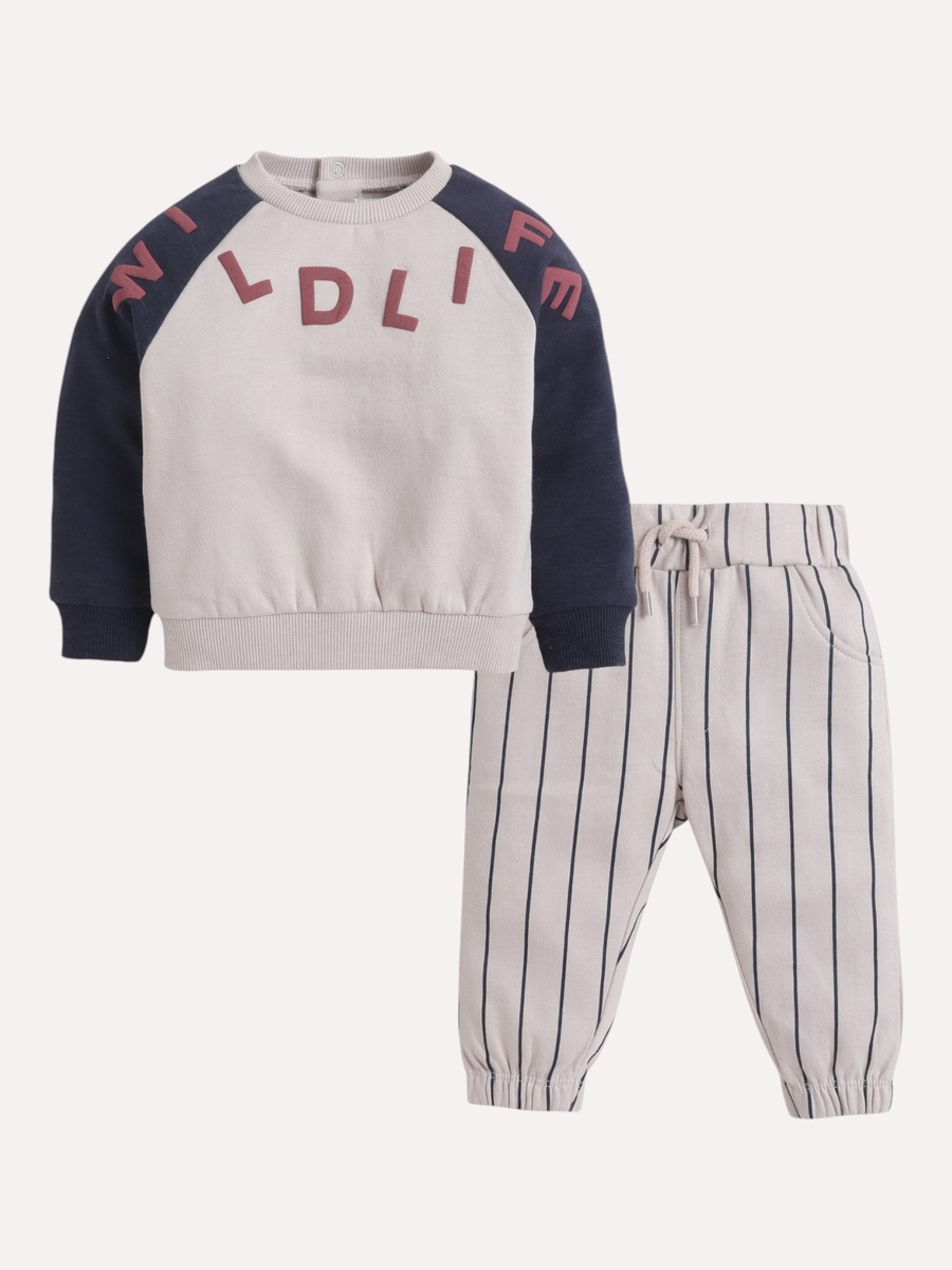 Boys Graphic Sweatshirt and Striped Joggers Set