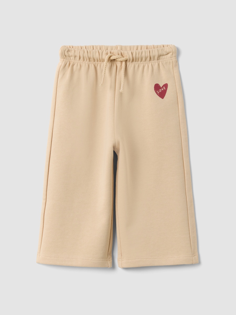 Baby Girls Beige Pure Cotton Wide Leg Joggers