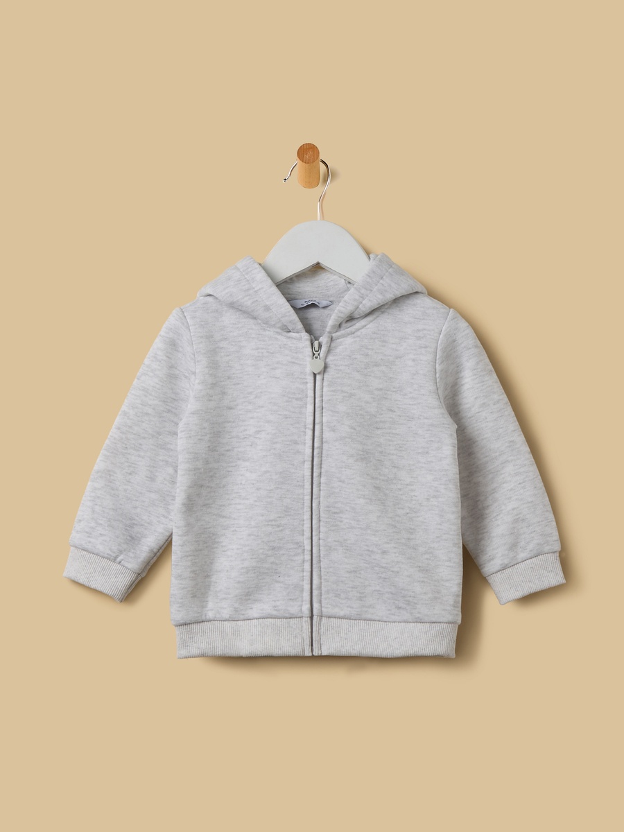 Melange Zip Through Hoodie