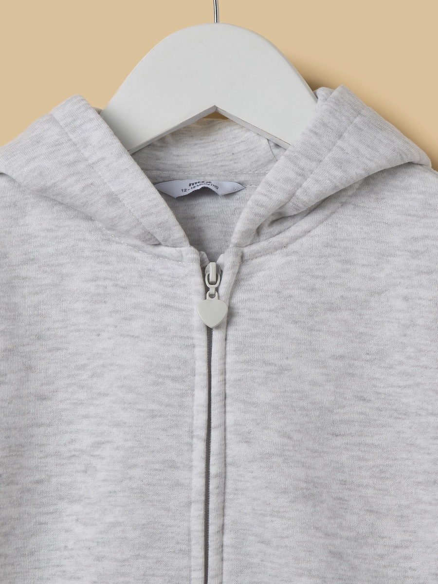 Melange Zip Through Hoodie