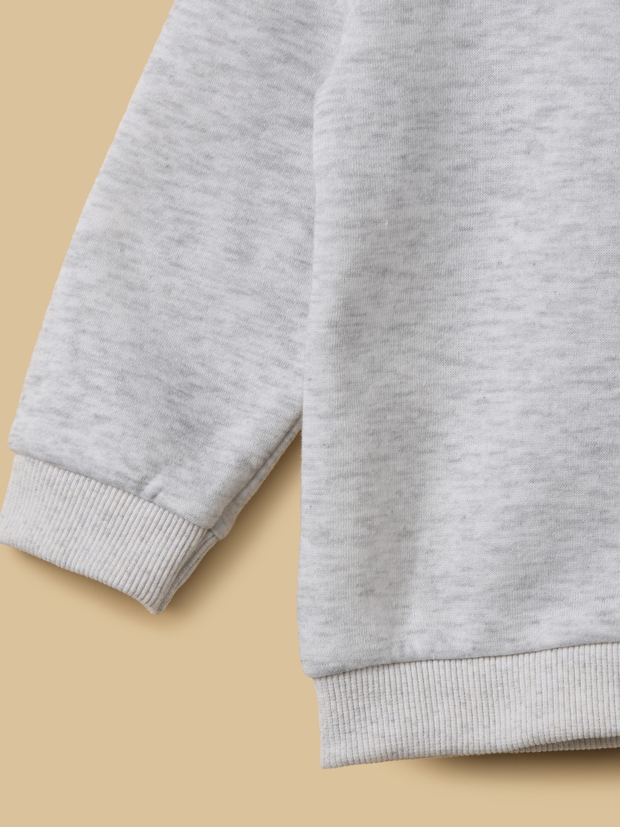 Melange Zip Through Hoodie
