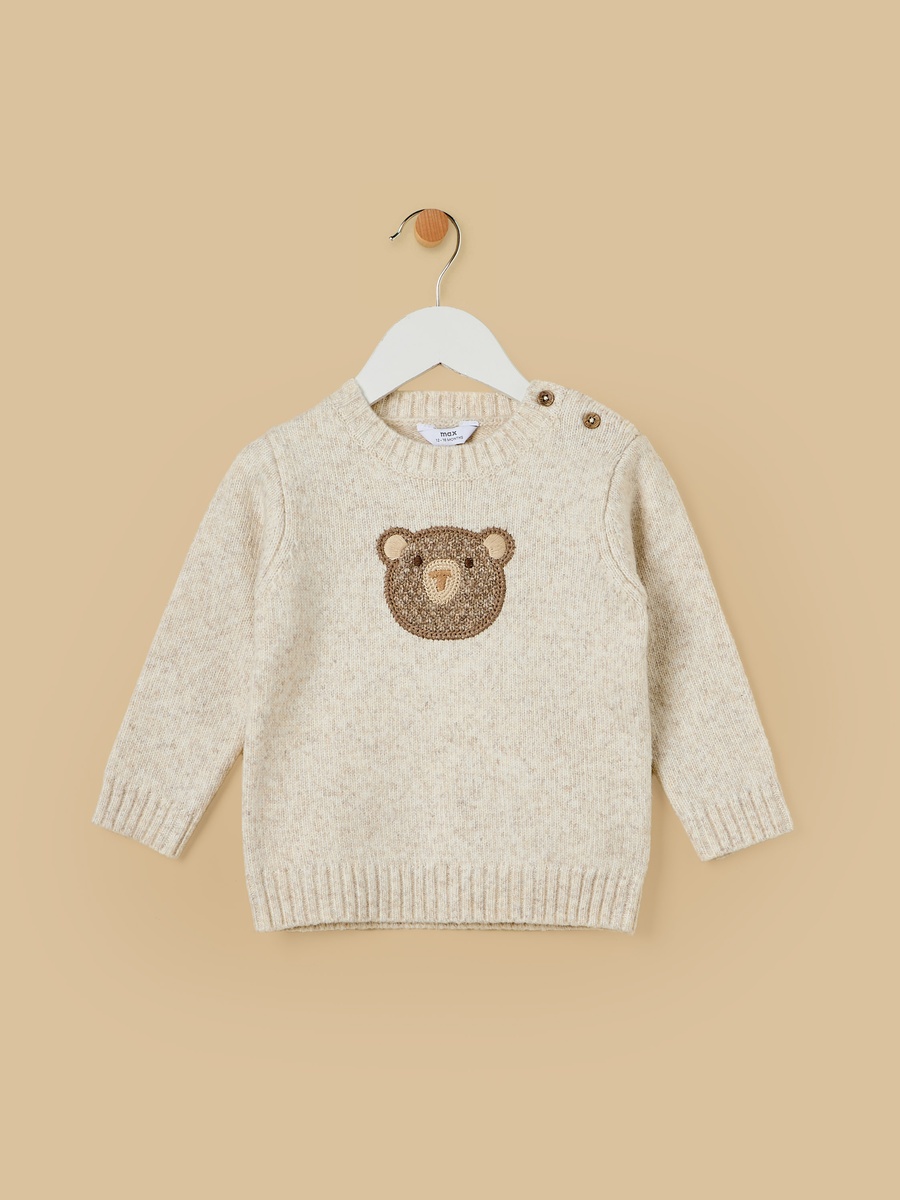 Bear Applique Sweater and Pants Set