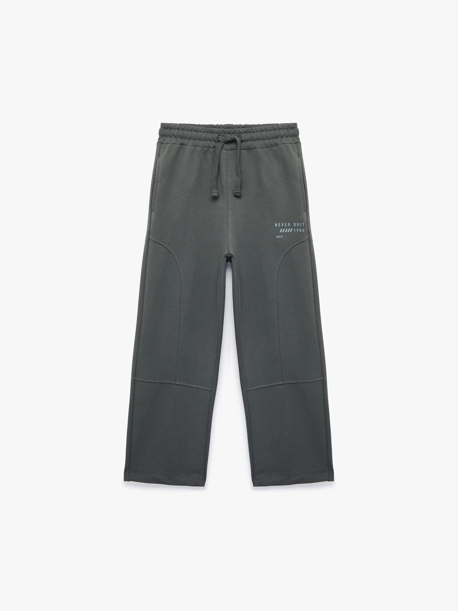 Boys Grey Cotton Joggers