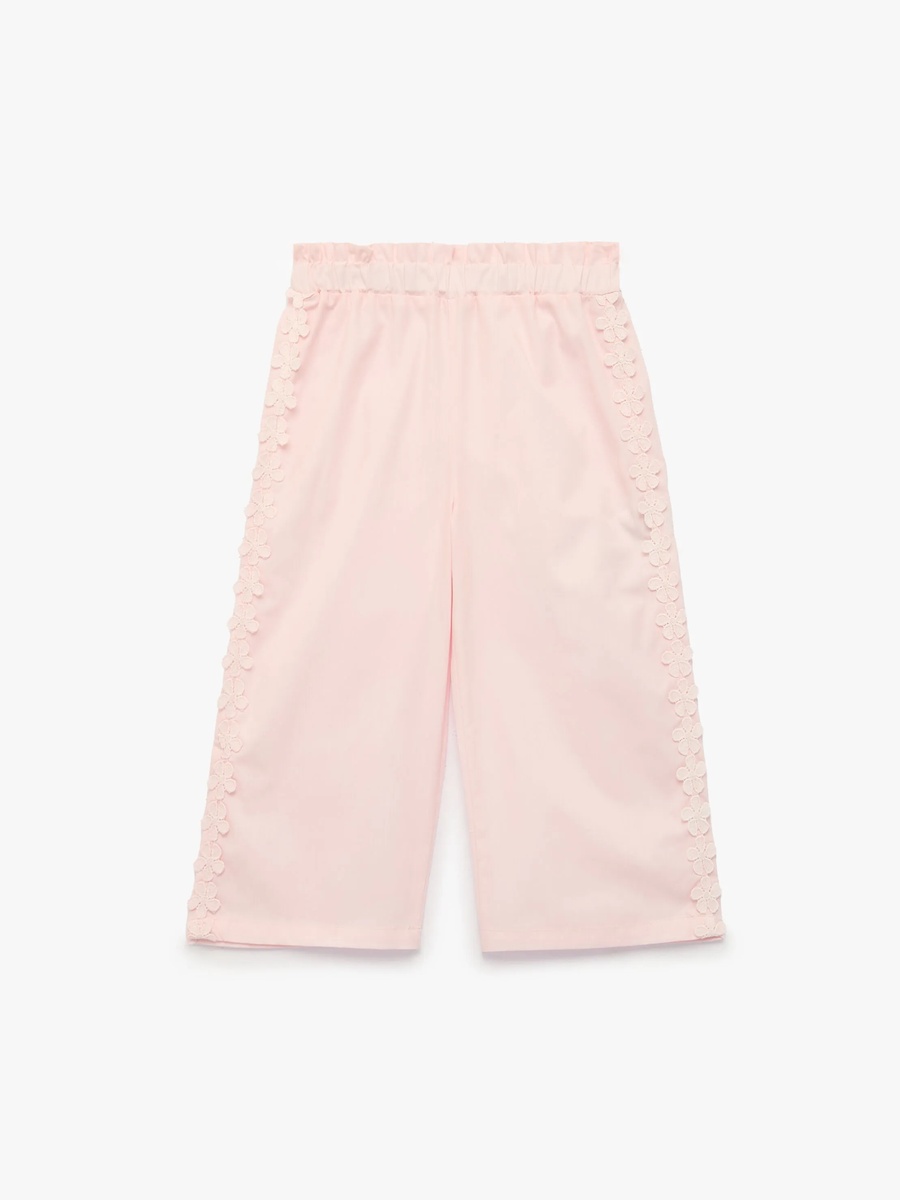 Toddler Pink Cotton Wide-Leg Trousers - Full Length Pull-On Pants