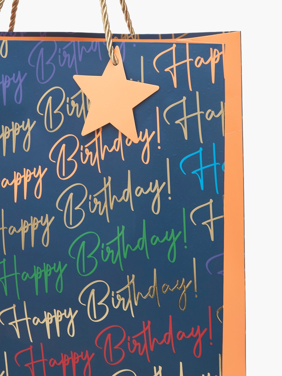 Birthday Print Gift Bag - Medium