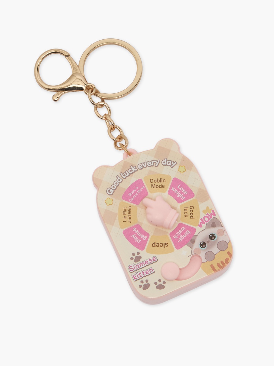 Spinner Machine Key Chain