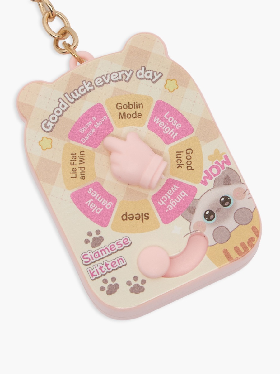 Spinner Machine Key Chain