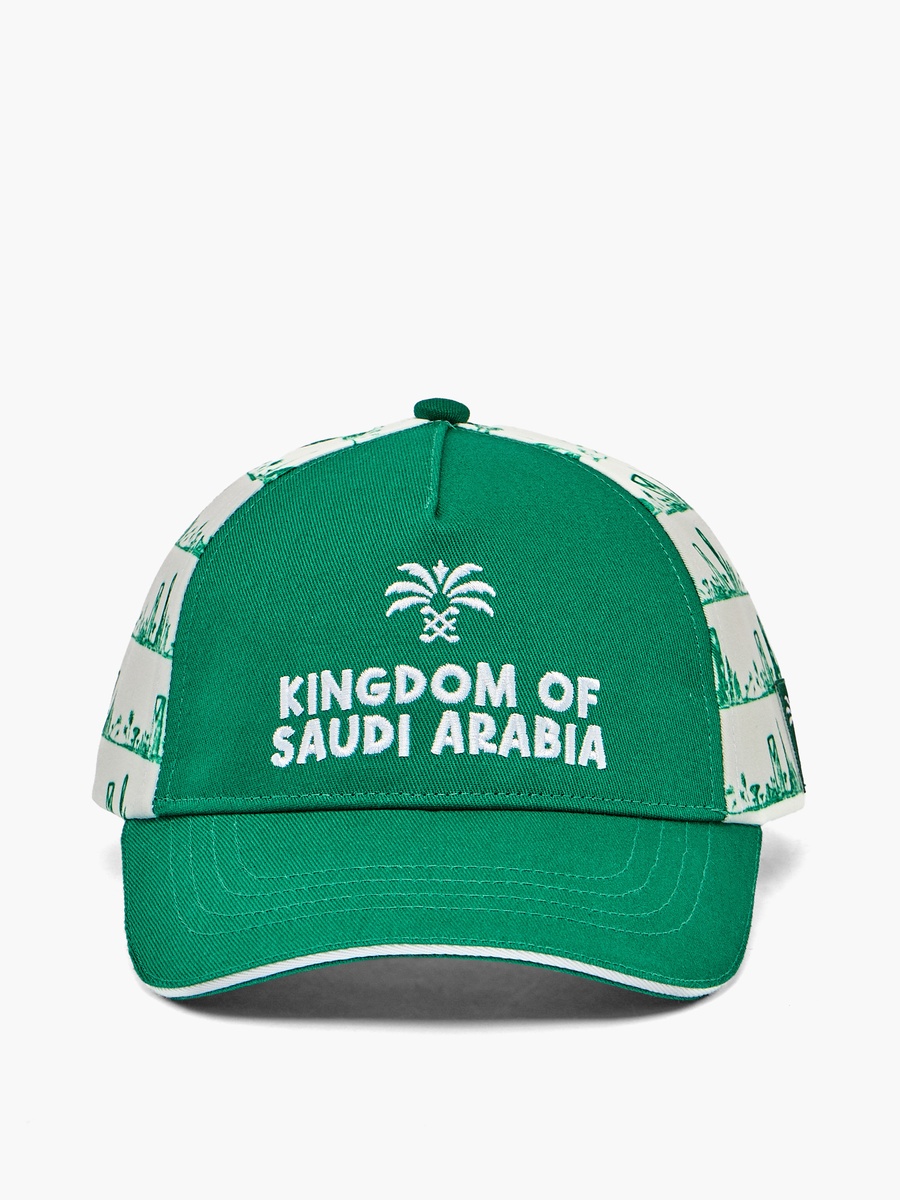 قبعة بتفاصيل المملكة العربية السعودية