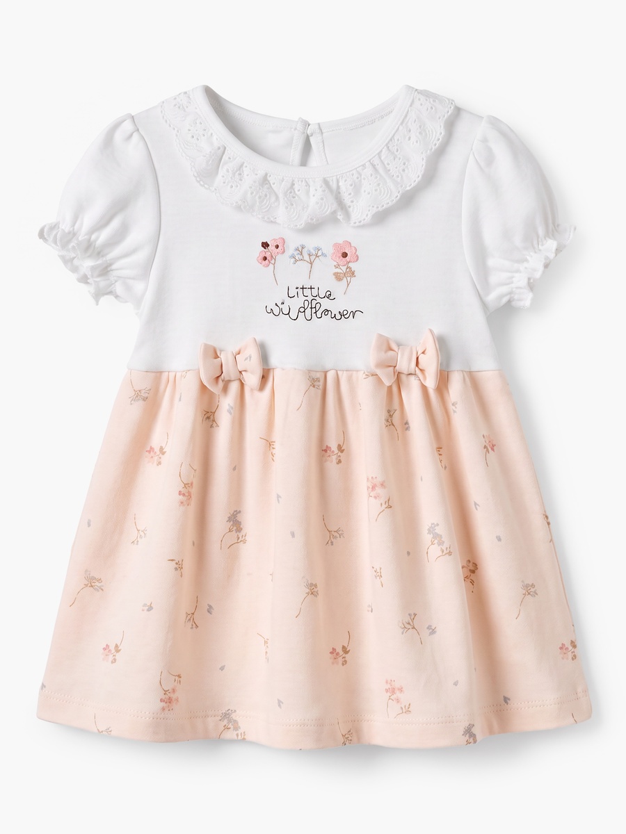 Round Neck Short Sleeves Knee Length A-Line Dress with Floral Print